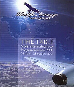 vintage airline timetable brochure memorabilia 1506.jpg